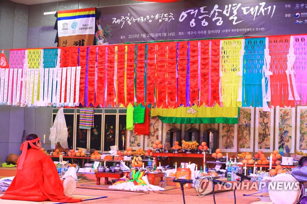 祭祀灵登神祈求风调雨顺 祭祀灵登神祈求风调雨顺