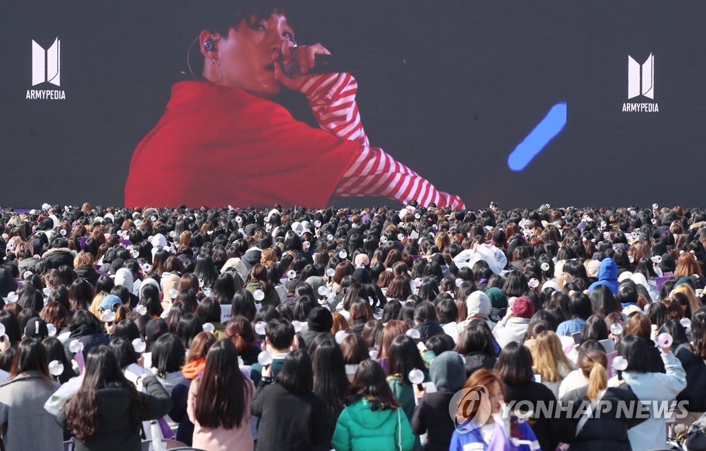 BTS粉丝团再办万人活动 BTS粉丝团再办万人活动
