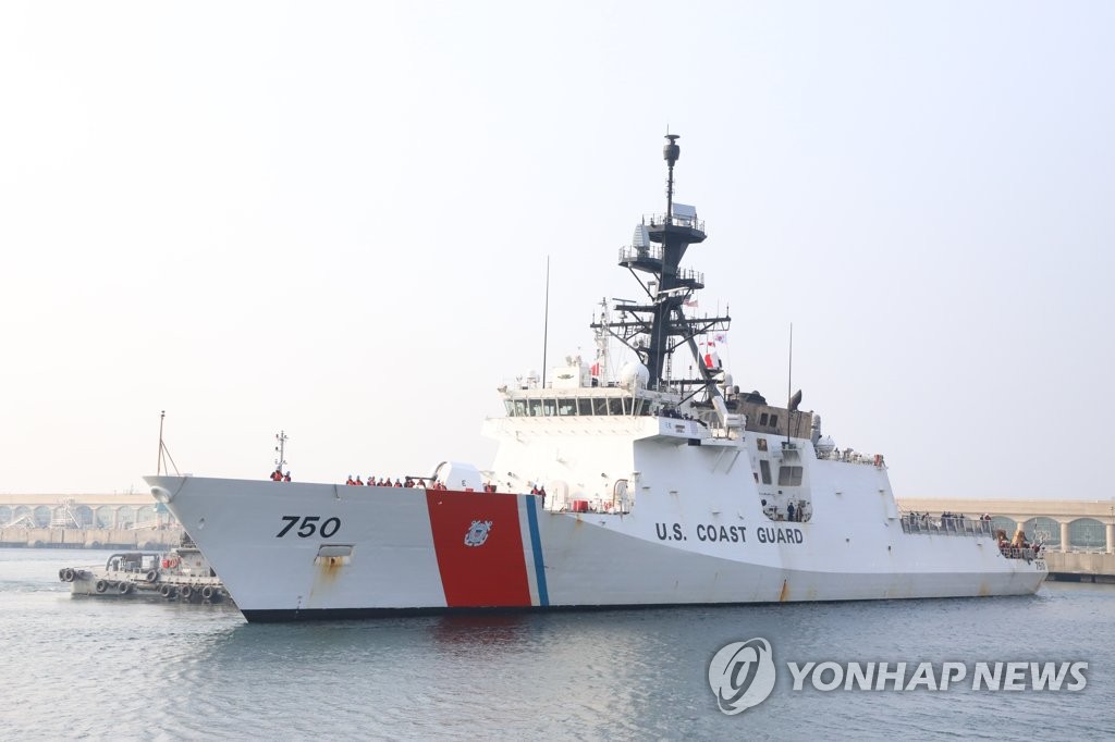 美国巡逻舰驶入济州港 美国巡逻舰驶入济州港