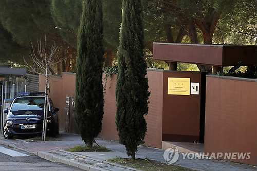 反朝团体承认闯入朝驻西使馆 称与美FBI共享信息