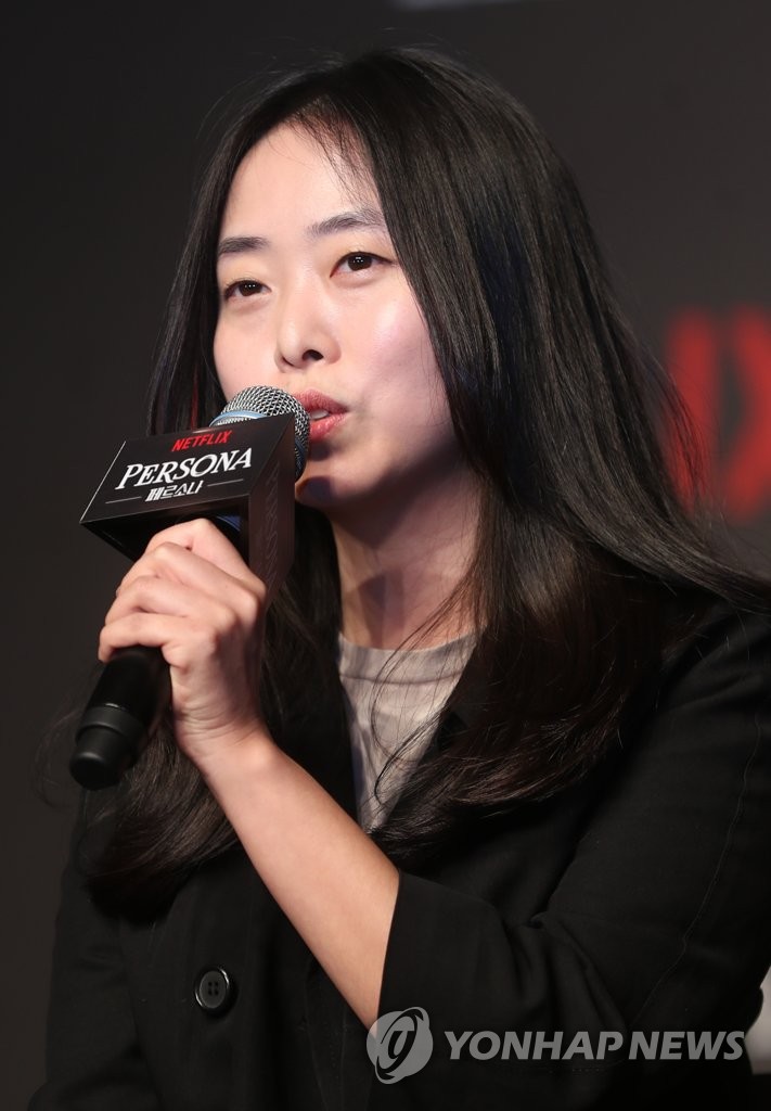 导演全高云