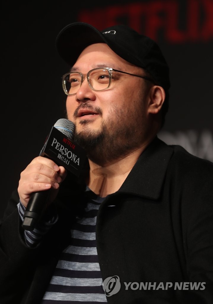 导演林弼成