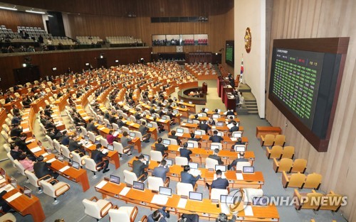 韩国国会批准第10份韩美防卫费分担协定