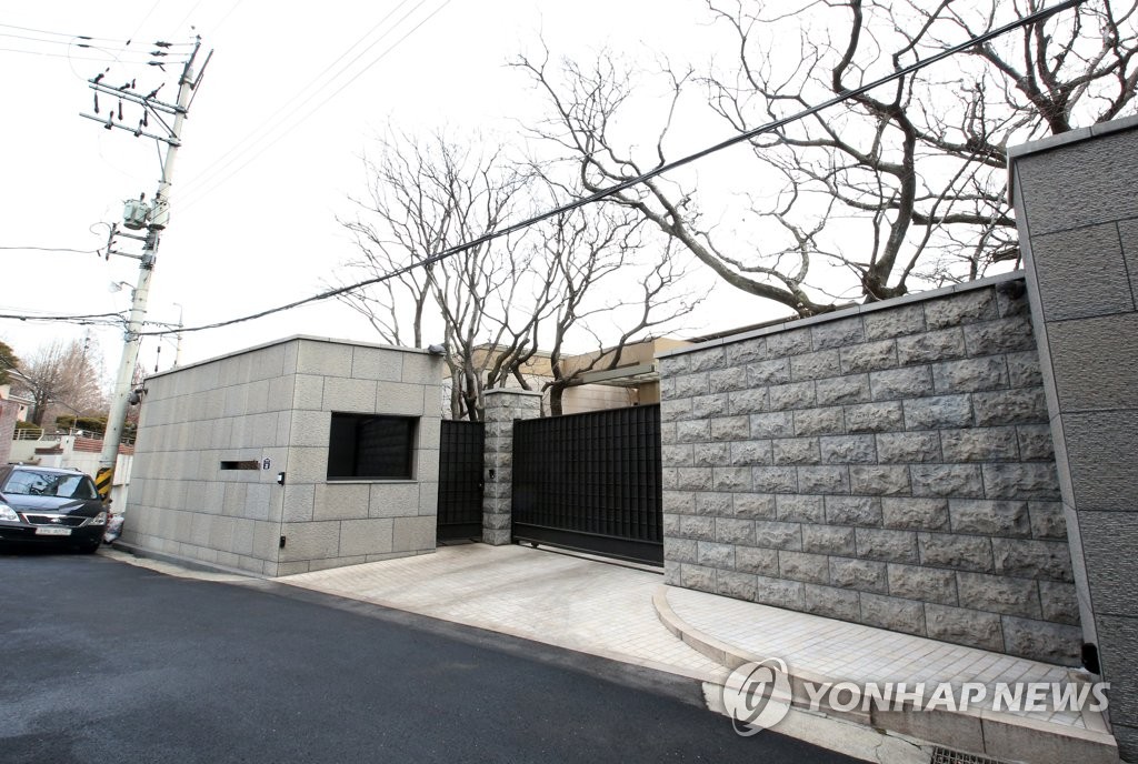资料图片：新世界会长李明熙位于首尔龙山区汉南洞的独立住宅。 韩联社