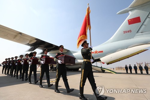 韩国移交第六批在韩中国人民志愿军遗骸