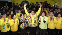 韩国议员补选执政党颗粒无收