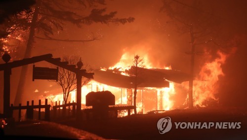 详讯：韩国政府宣布东部山火为国家灾难