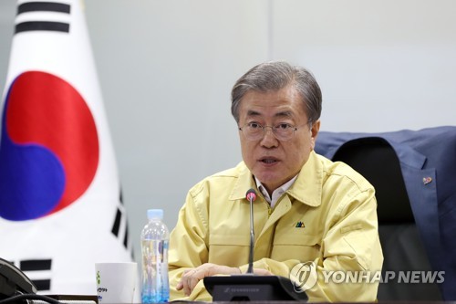 文在寅指示尽全力保护国民安全