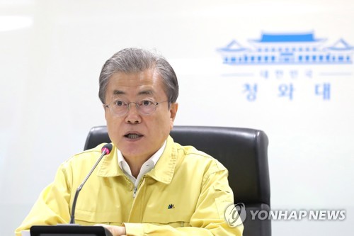 韩政府将东部山火地区指定为特别灾区