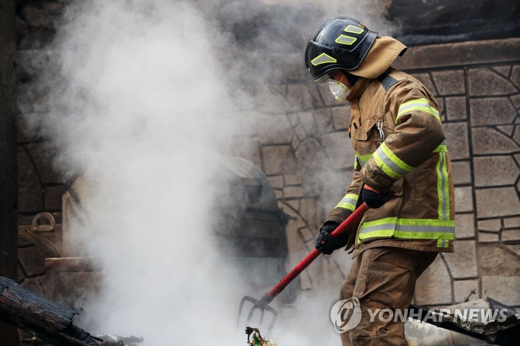 调查:近八成韩国人赞成消防员转国家编制