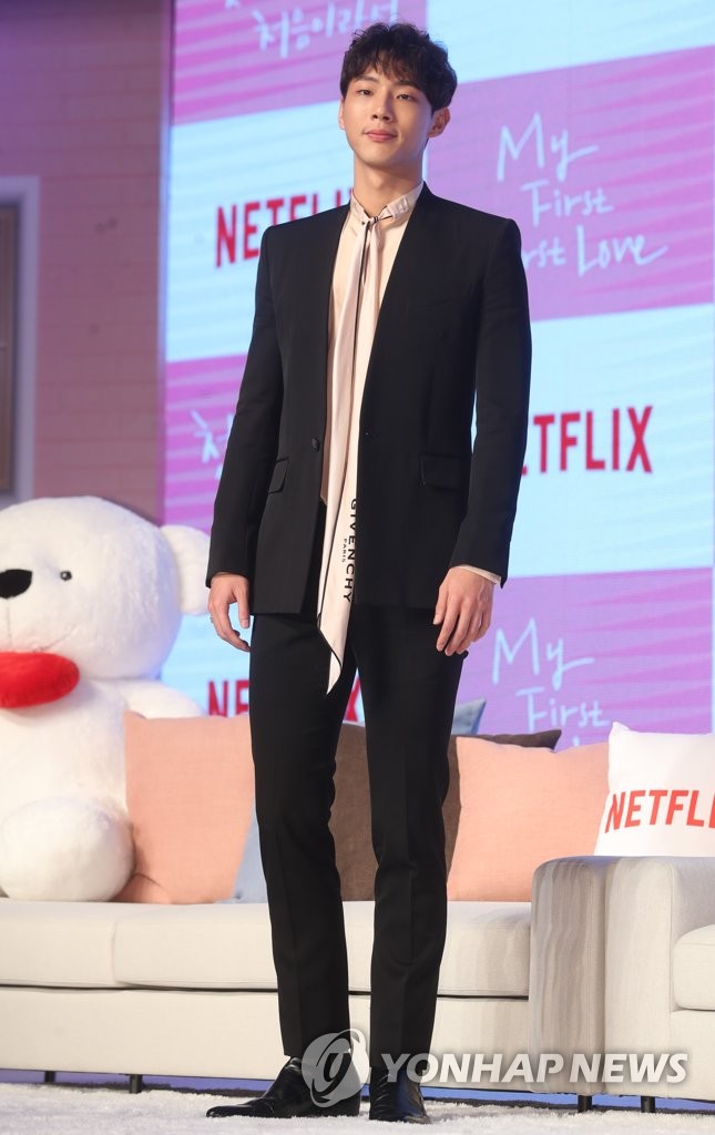 演员智秀