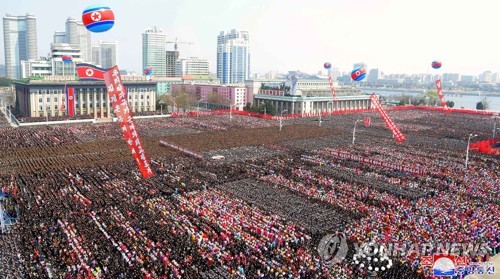 朝鲜办大型活动庆祝第二届中央领导班子诞生