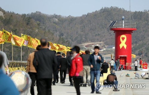 悼念逝者祭沉船五周年