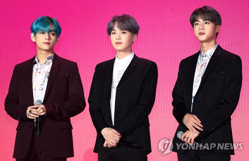 BTS三成员
