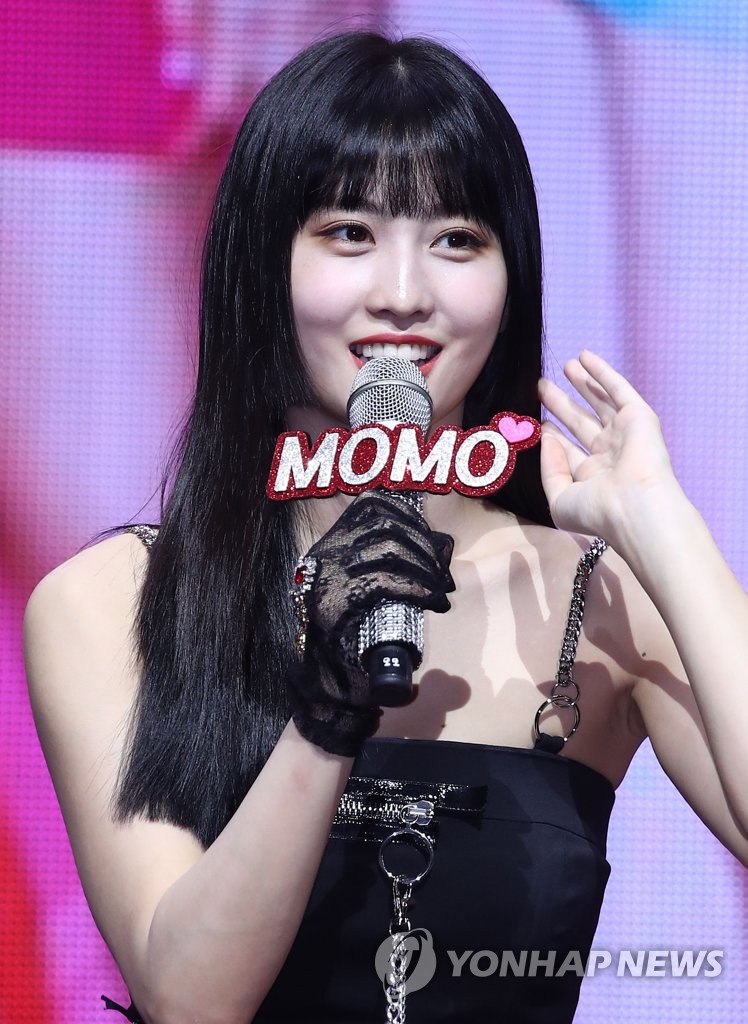 成员Momo