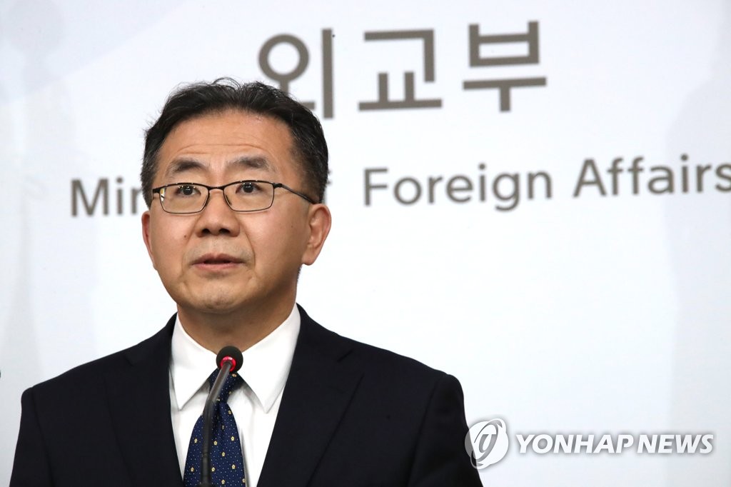 韩政府驳斥日本主张韩不守国际法