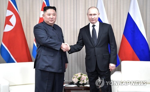 朝鲜迎金普会五周年强调加强朝俄合作