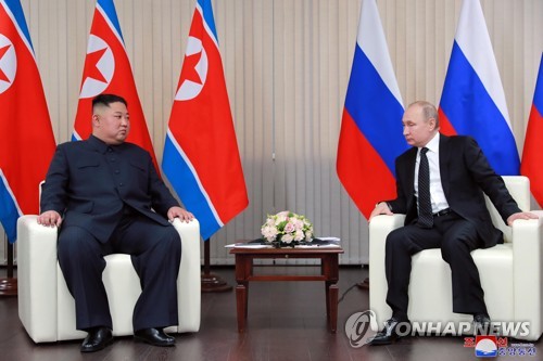 韩政府谴责朝鲜对俄军售违反安理会决议