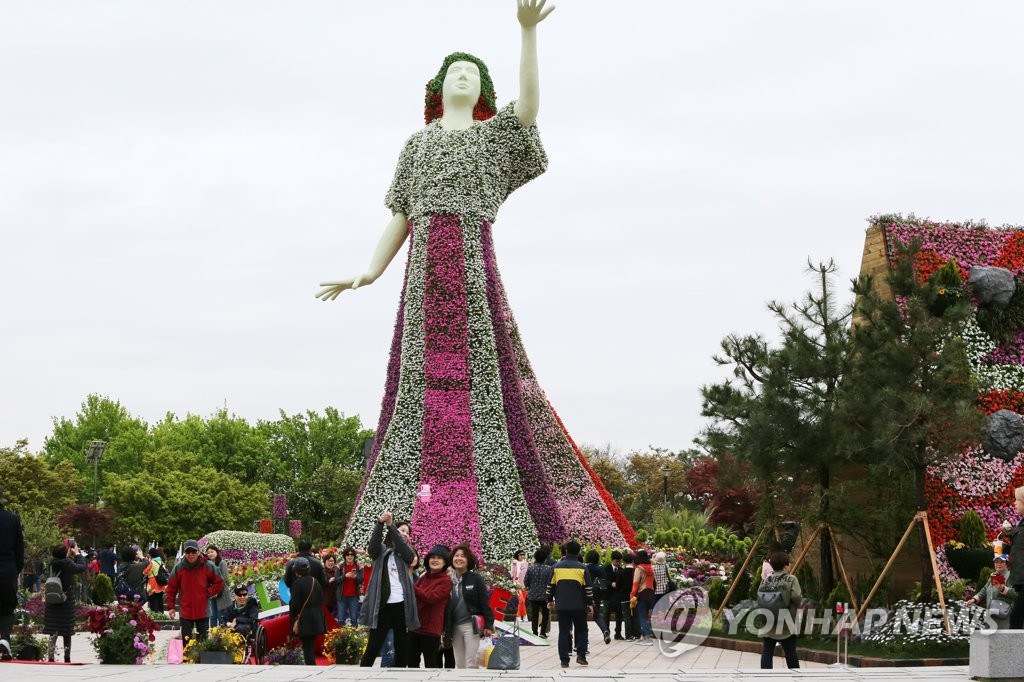 2019高阳国际花卉博览会开幕 2019高阳国际花卉博览会开幕