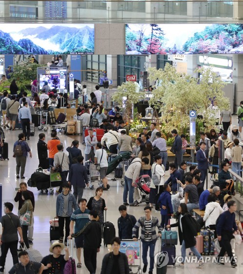 仁川机场迎客流高峰