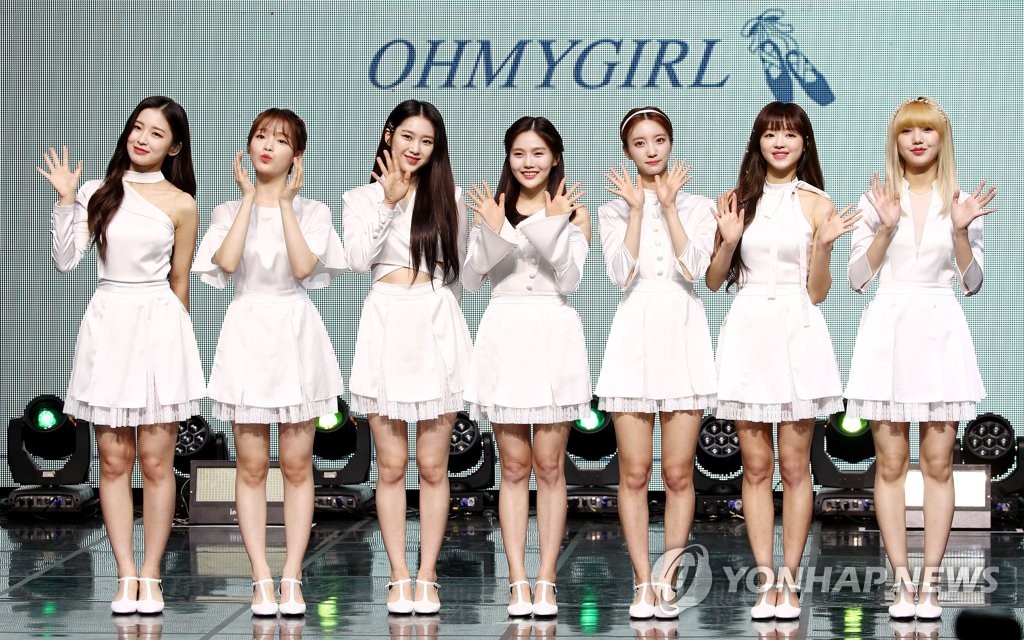 OH MY GIRL首发正规专辑