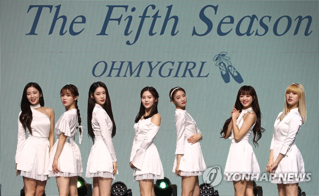 OH MY GIRL首发正规专辑