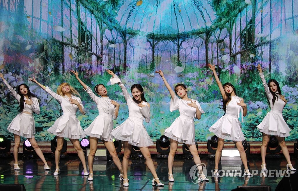OH MY GIRL首发正规专辑