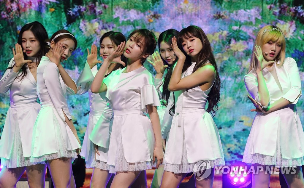 OH MY GIRL首发正规专辑