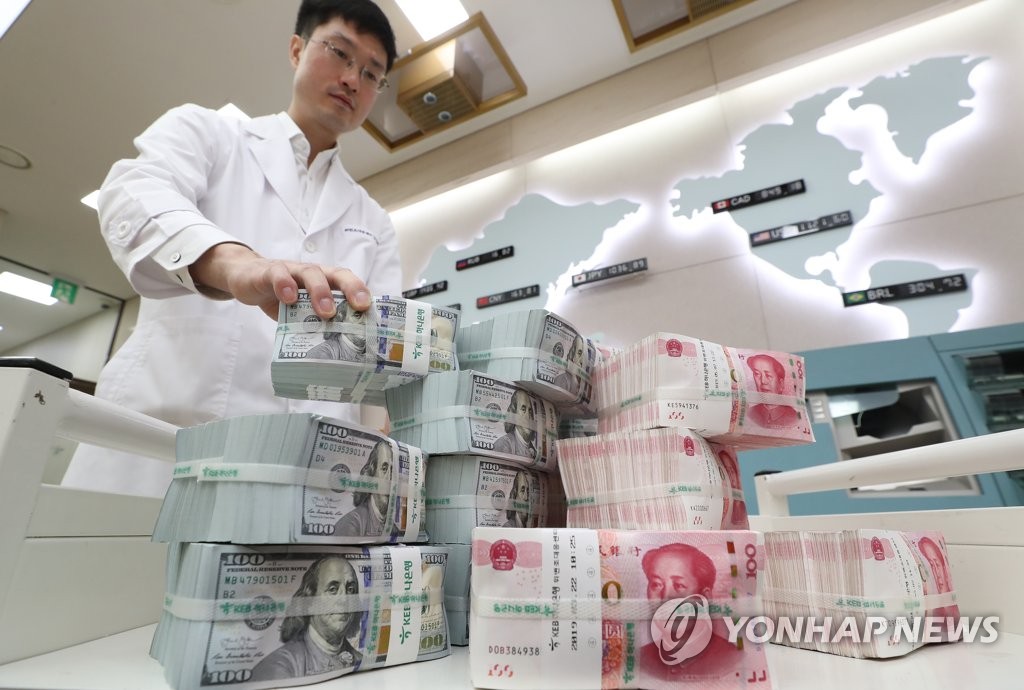 韩指定11家银行为明年韩元对人民币直接交易做市商