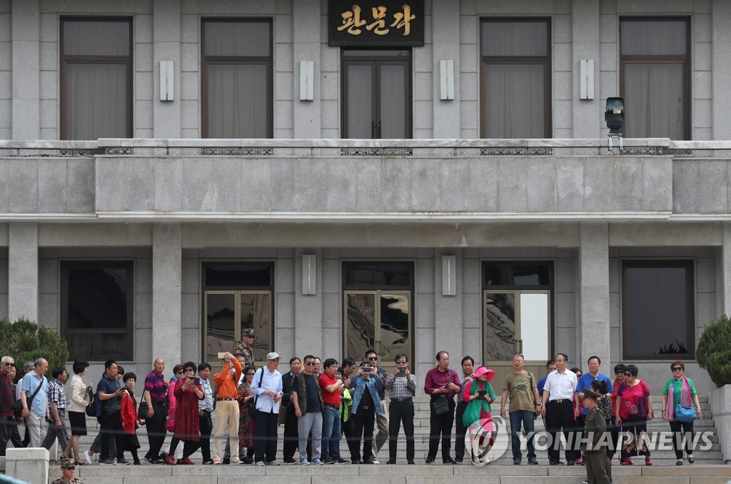 朝鲜向欧洲游客推介名山包机游