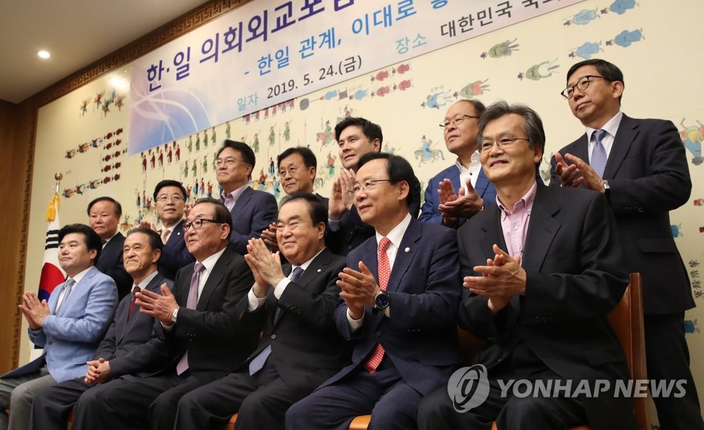 韩国会议长谋划议会外交化解韩日僵局