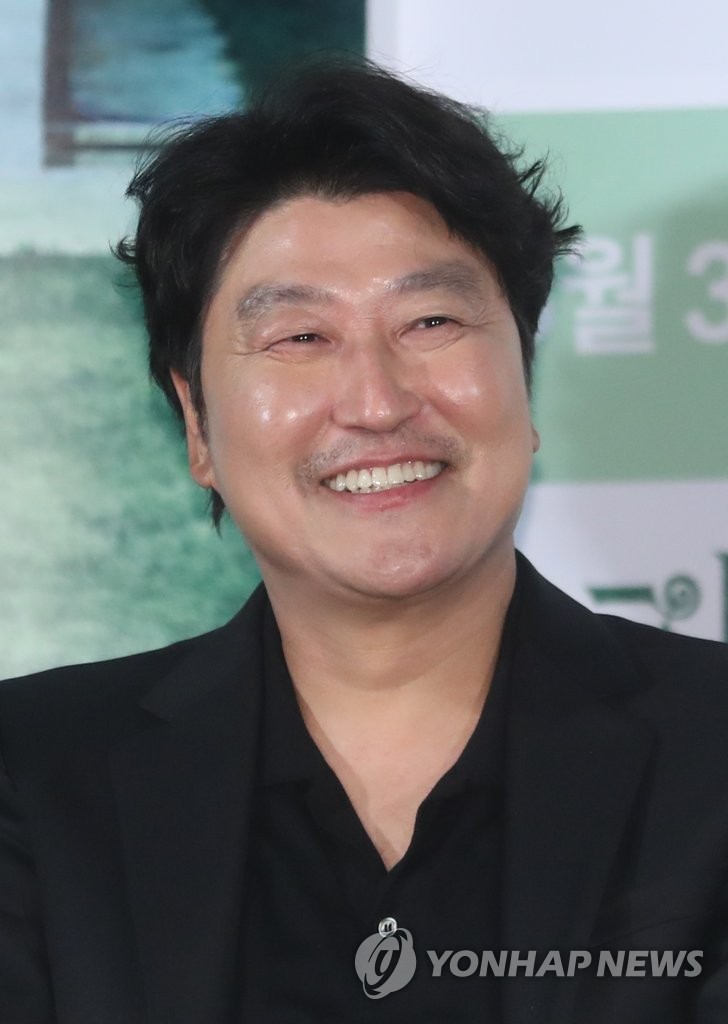 演员宋康昊