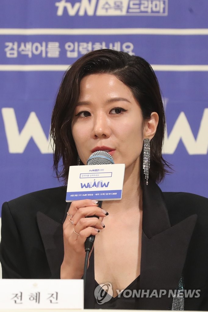 演员全慧珍