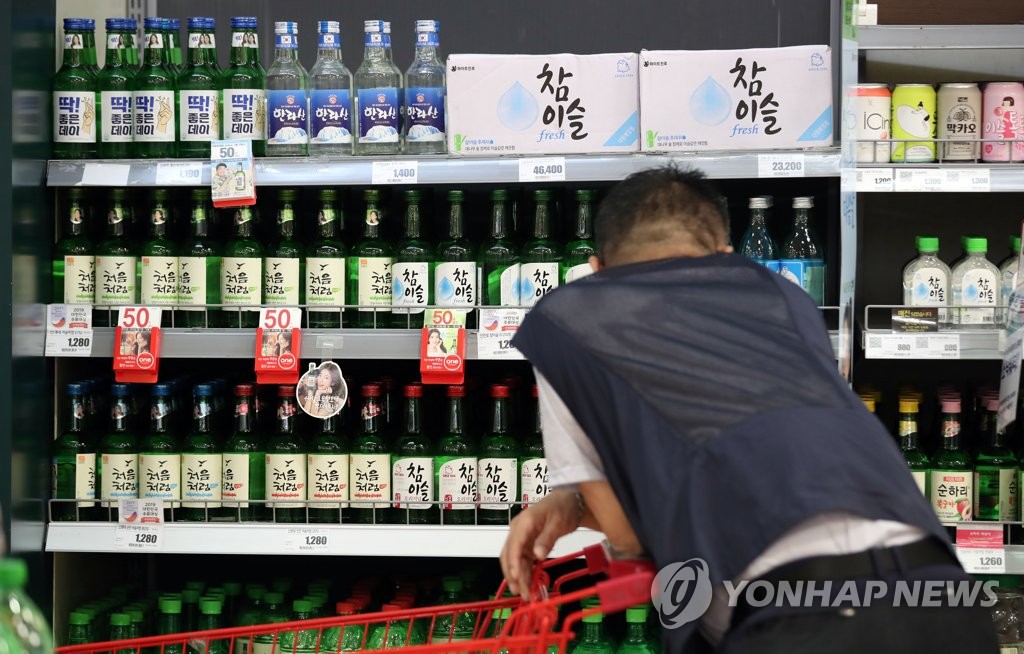 资料图片 韩联社