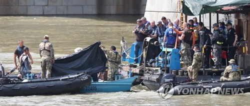 多瑙河沉船下游发现3具韩籍乘客遗体