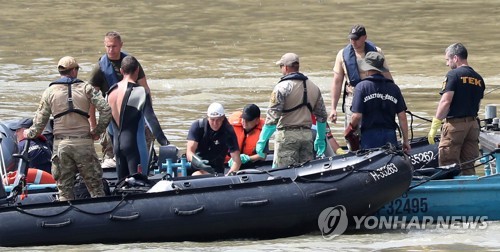 匈牙利韩国旅游团沉船事故搜救队新发现3具遗体