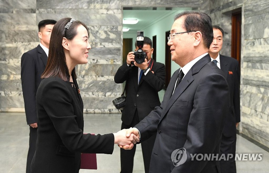 郑义溶与金与正会面 郑义溶与金与正会面