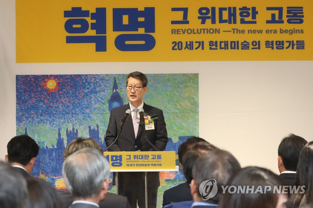 韩联社社长赵成富致开幕词 韩联社社长赵成富致开幕词