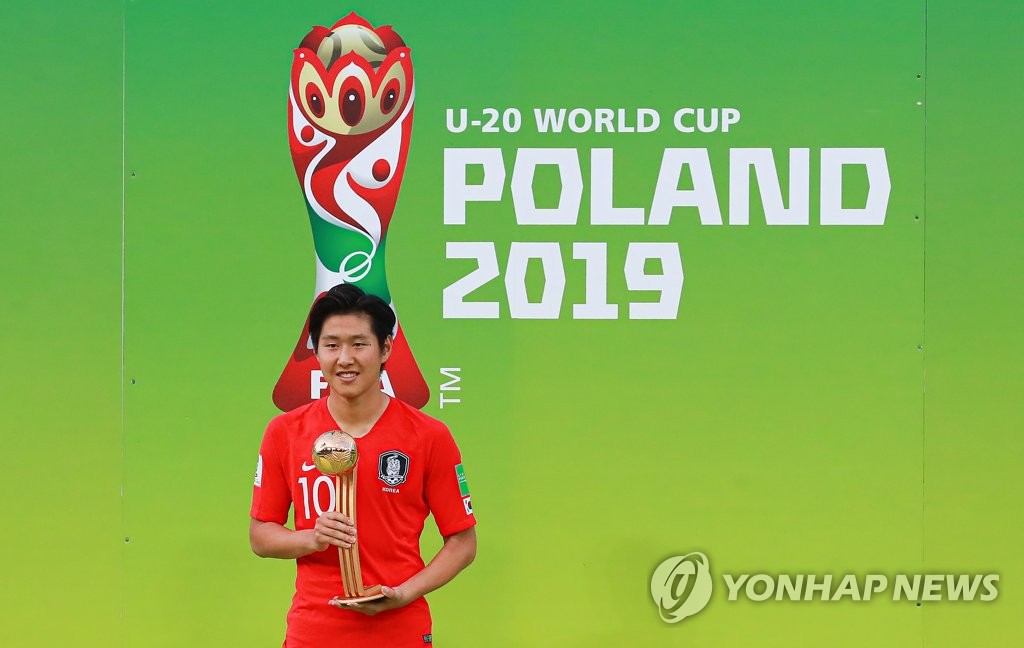 李康仁获选U20世界杯最佳球员 李康仁获选U20世界杯最佳球员