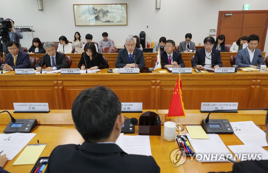 韩中经贸联委会下月1日在青岛举行