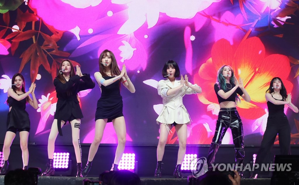 GFRIEND回归
