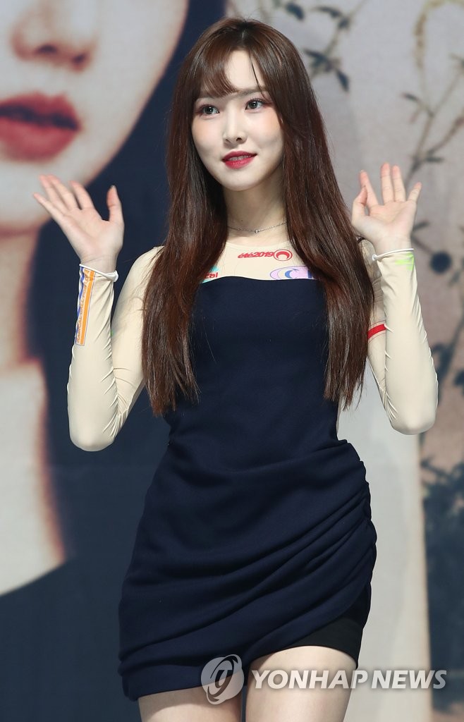 GFRIEND俞宙