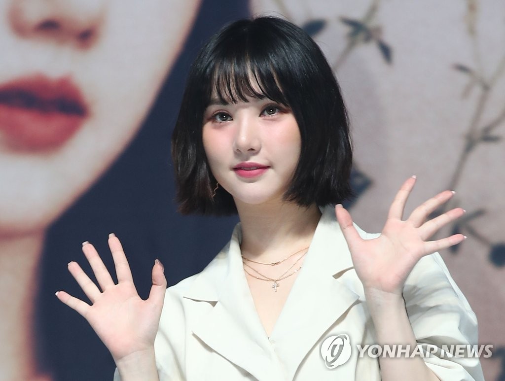 GFRIEND银河