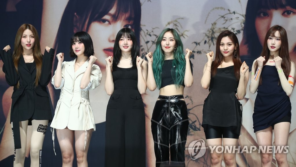 GFRIEND回归