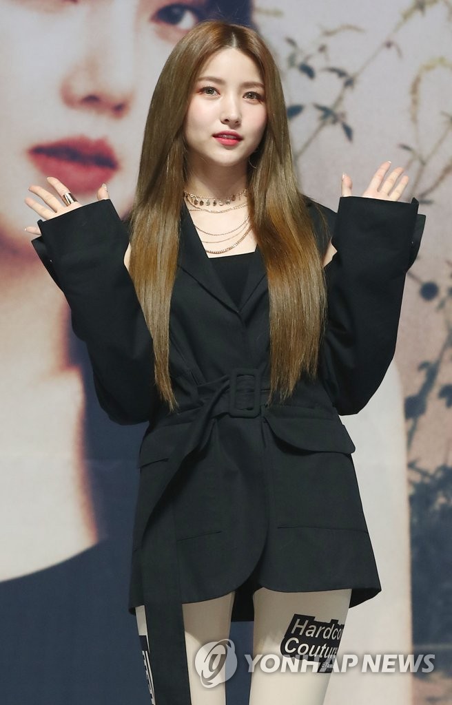 GFRIEND素媛