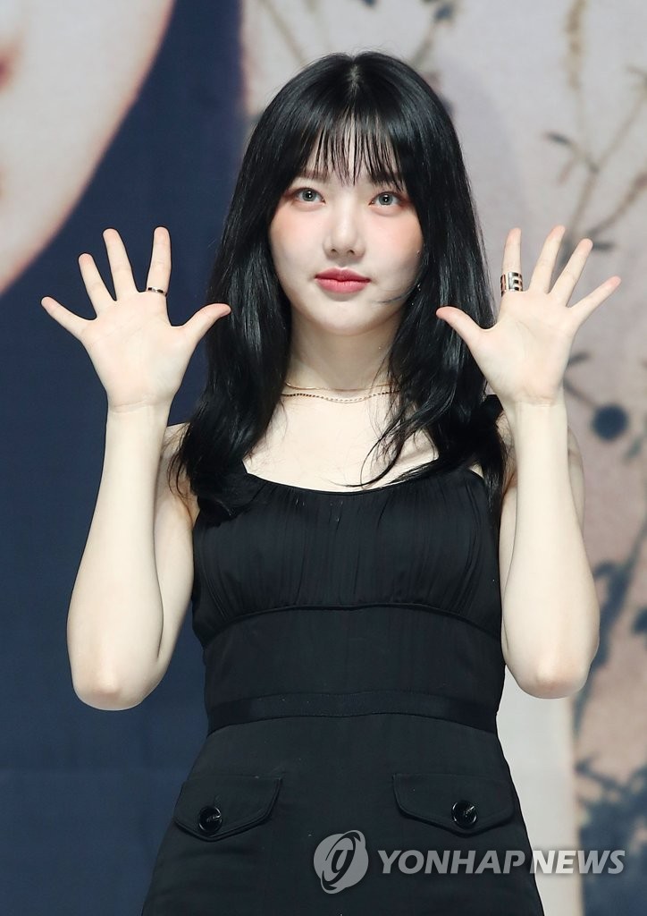 GFRIEND艺琳
