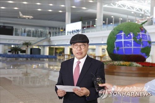 详讯:朝媒称已故民主党派领袖之子弃韩投朝