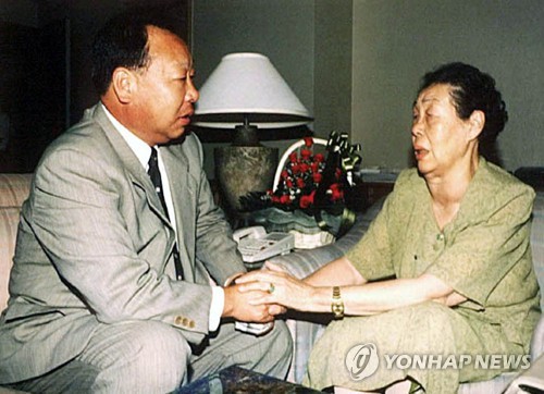 母子重逢