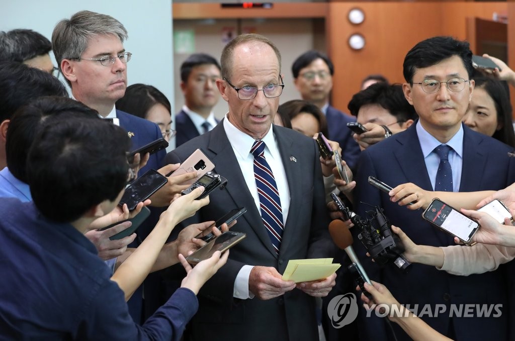 美亚太事务助理国务卿：支持韩日解决矛盾