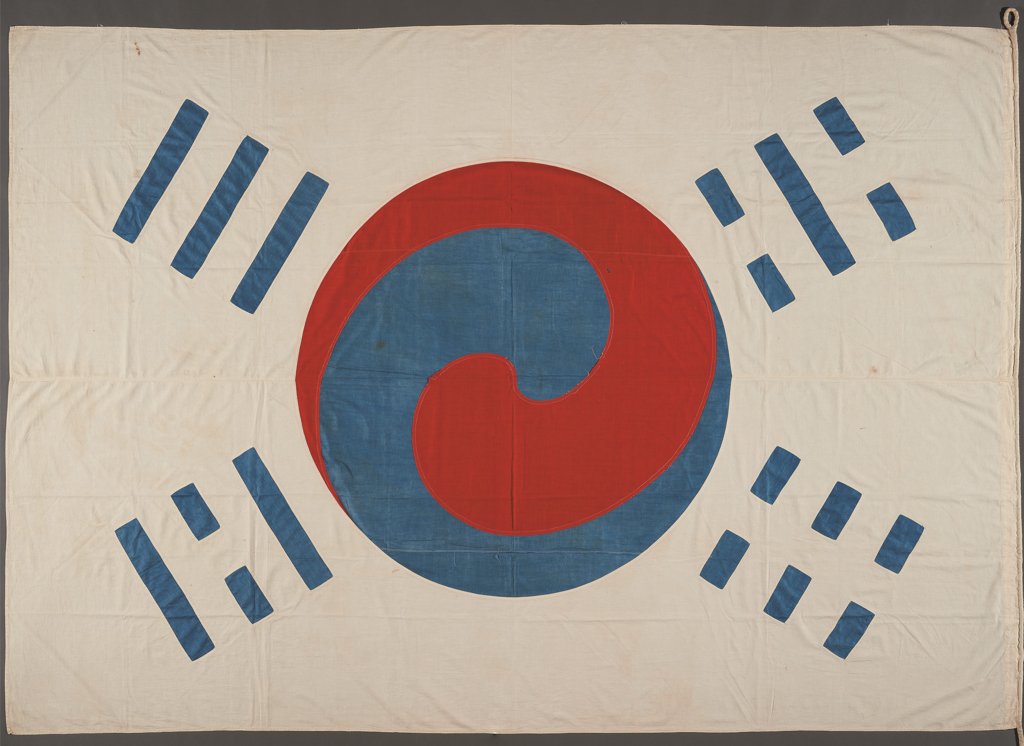该太极旗是朝鲜高宗(1863